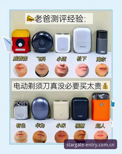 星空入口PC客户端避坑指南：为什么你总比别人慢0.3秒？深度分析