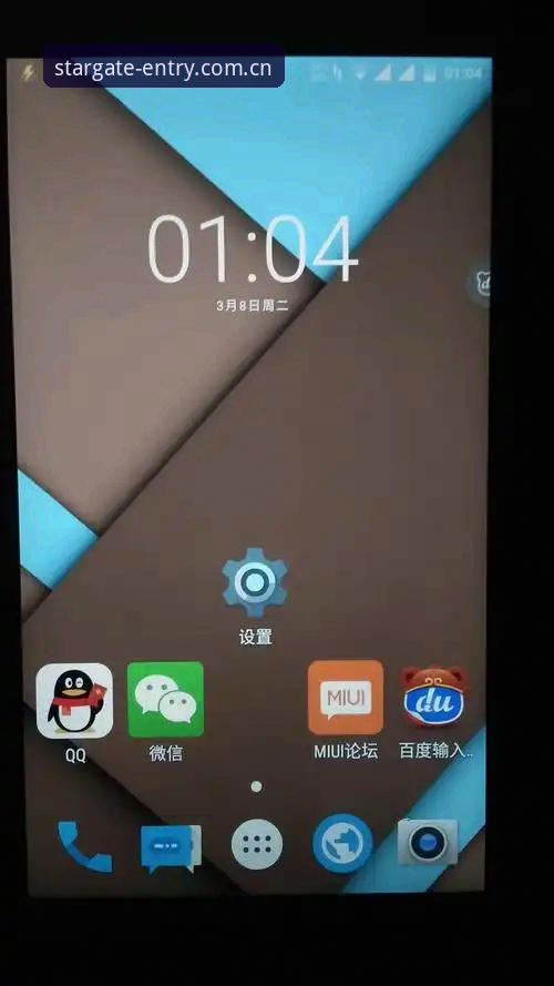 星空入口每天习惯先停这里赛事数据安卓版 安卓版星空入口实测:每天先停这里刷赛事数据,这三个坑别踩