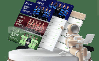 星漫星空入口安卓版每天习惯先停这里APP完整避坑指南